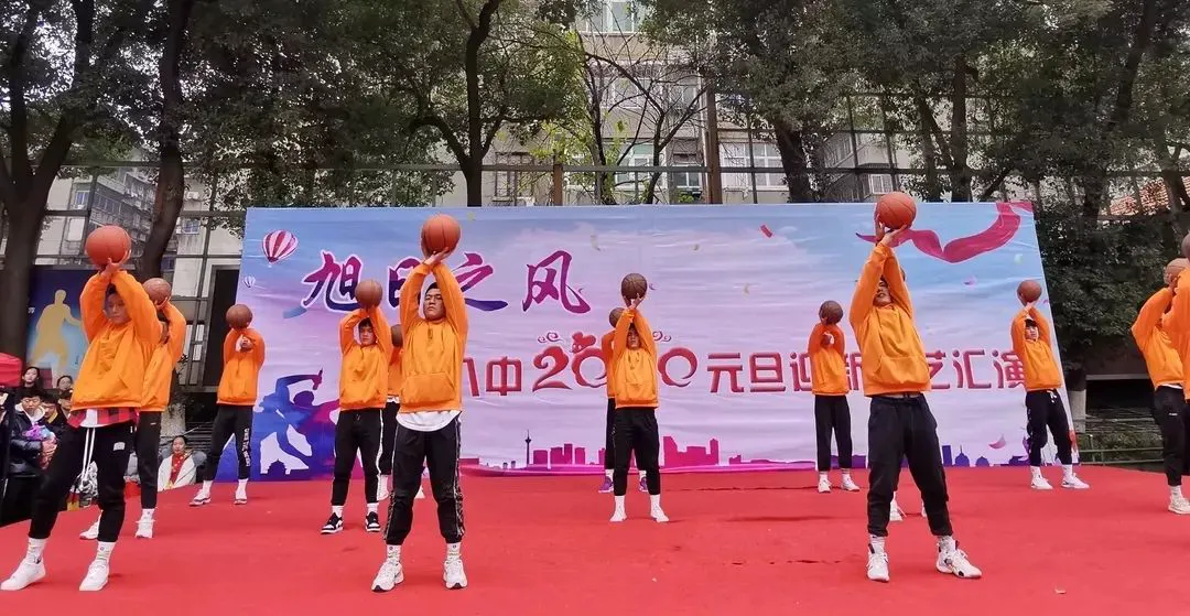 篮球基础训练儿童教案_1