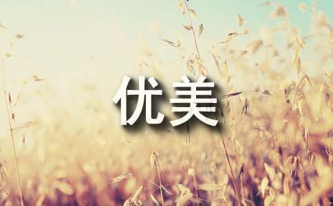 篮球训练的软件叫什么_1